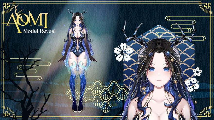 Aomi Model Reveal